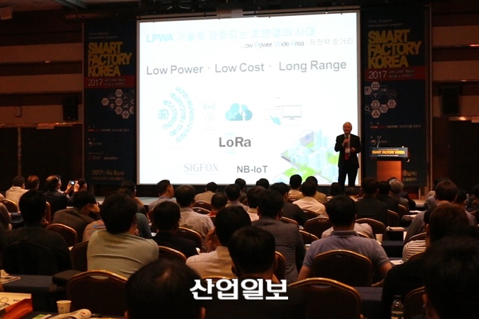 [동영상뉴스] ‘스마트팩토리’ 정보 교류의장 열려