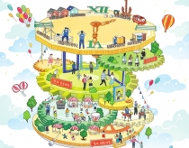 공감과 소통의 공간 '부산 도시재생 박람회'