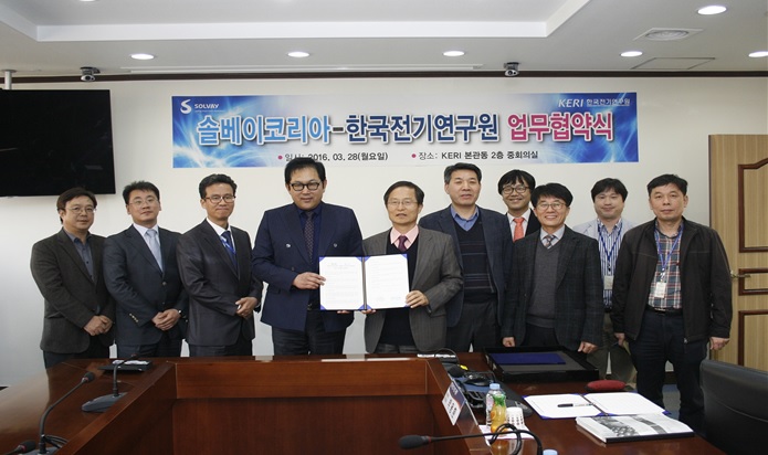 폐SF6 가스 통합처리시스템, 5년여만 18억여 원 수익