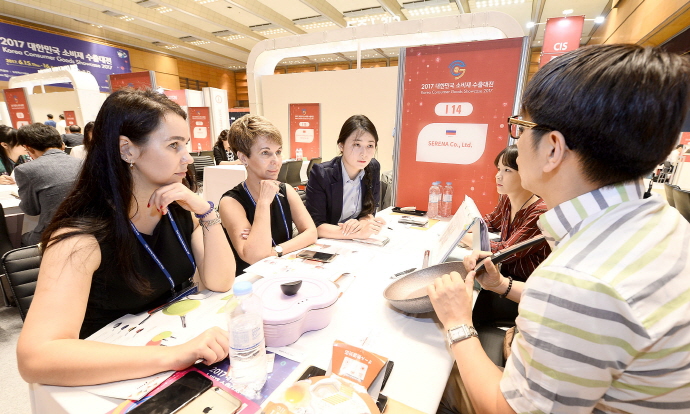 2017 대한민국 소비재 수출대전 및 서비스 해외진출대전 개최