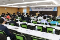 [동영상뉴스] 금형업계 난제, ‘인력수급 문제’ 교육으로 푼다