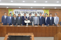 용정 산업단지 본격 입주 앞서 공공주택 건설 추진