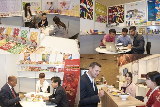 12억 인구의 블랙다이아몬드 주목