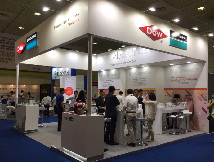 다기능 원료 추가된 퍼스널 케어 협력 모델 공개