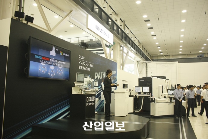 [포토뉴스] DMG MORI, 전세계 협력사들 한자리에 초청