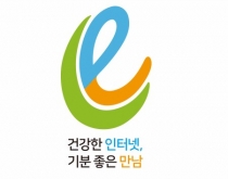 인터넷신문위원회, 슬로건 및 심볼마크 공개