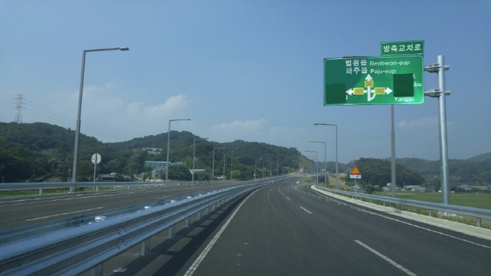 북부 주요 간선도로망 30일 일부 개통