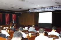 높아지는 인도경제성장률…국내기계산업, 인도에 통(通)하려면?