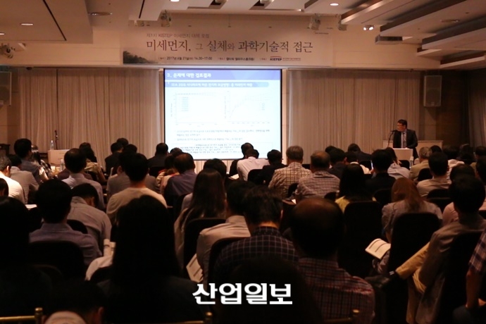 [동영상뉴스] 대기오염에 가까운 미세먼지, 차분하게 대응해야