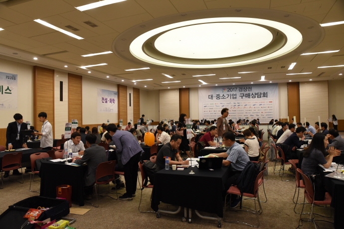 기계·중공업, 전기전자·정보통신 중소기업 한자리에