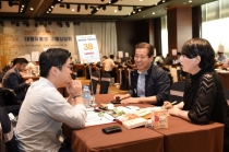 중소기업, 경제위기 타파위해 아이디어제품 무장