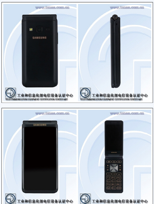 삼성전자 플립폰 W시리즈 후속제품, 중국서 저사양 고가 논란