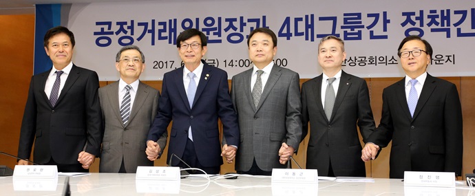 김상조 공정위원장 “기업들이 모범적인 사례 만들어 달라”