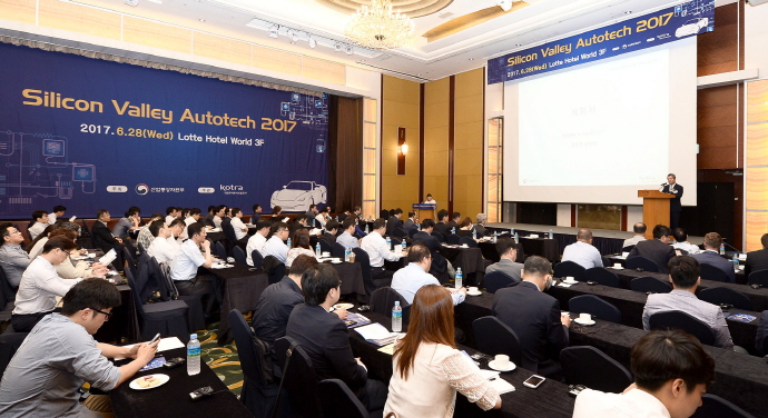 미국의 미래 자동차 기업 방한, 국내 기업과 파트너링