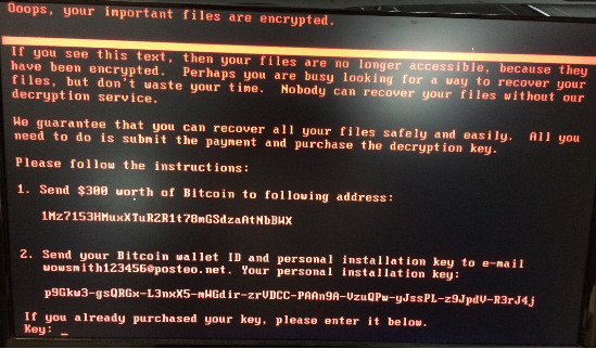 포티넷, 페트야(Petya) 랜섬웨어에 대한 대비책 제시