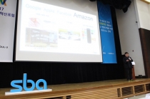 중소·벤처기업, 감춰져 있는 데이터까지 활용해야 앞선다