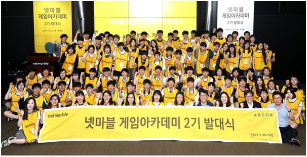 IT업계, '특기' 살린 사회공헌 주력 '재능기부 대세'