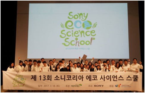 IT업계, '특기' 살린 사회공헌 주력 '재능기부 대세'