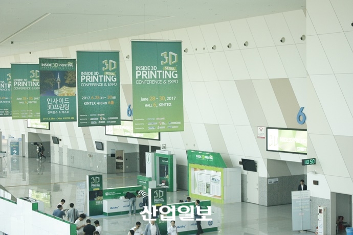[포토뉴스] 3D 프린팅 시장, 새로운 도약 위해 힘찬 발걸음 내딛는 중