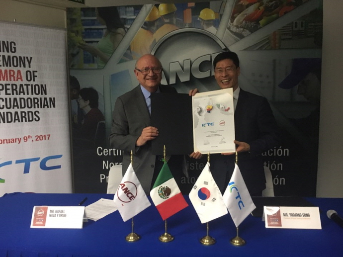 KTC, 백색가전 3대 제품 멕시코 국가인증 시험기관 지정 획득