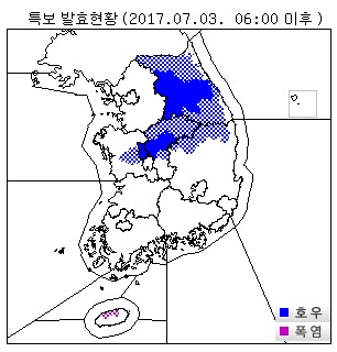 중부지방 장마 영향, 일부 호우특보 시간당 30미리 강한 비 쏟아져
