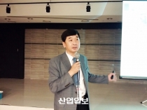 스마트공장 표준을 위한 ‘종합 컨트롤 타워’ 필요