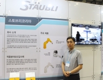 [Robo Universe & K drone] Stobry, self-made bearings and gear motors for precision ↑