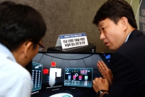 두산중공업 ‘에너지 테크 포럼 2017’