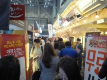 올 하반기 창업 성공 ‘내가 주인공’ 창업박람회 벡스코서 열려