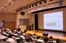 [동영상뉴스] 국내 에너지시장 홀로서기 ‘신재생에너지 확대’ 필요