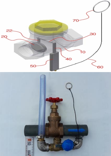 ‘상수관로 드레인 누수 및 수질 검사장치’