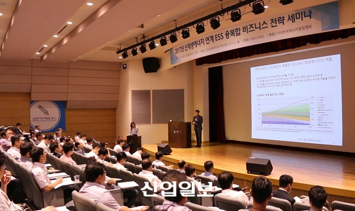 [동영상뉴스] 국내 에너지시장 홀로서기 ‘신재생에너지 확대’ 필요