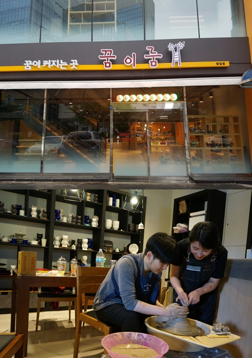 신사업창업사관학교 졸업생 ‘열에 일곱은 창업’