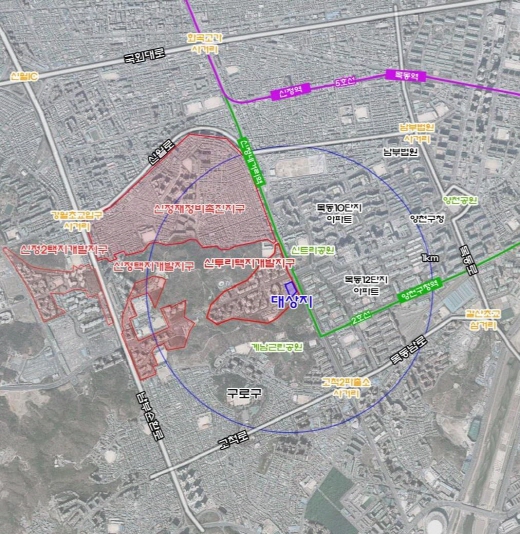 신투리택지개발지구 지구단위계획 변경(안) 조건부가결