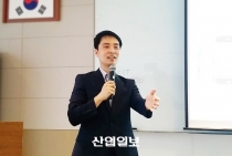 가상현실, 4차 산업혁명 가속화시킨다