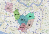 경기 중부내륙 종합발전계획, 6개 지역 노후 산업단지 대상