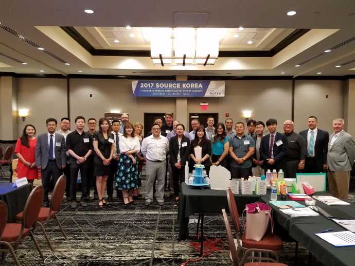 한국 중소기업, 세계 최대 유통망 노크