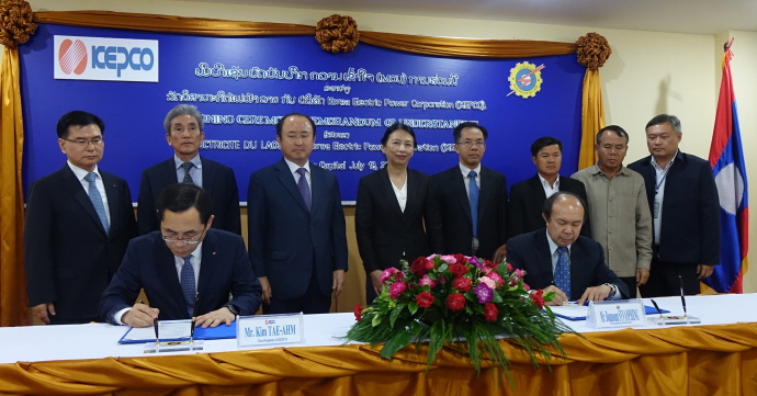 라오스에 한전의 선진 변전시설 기술 노하우 제공
