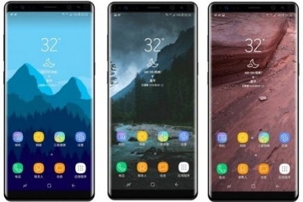 갤럭시8, 중국 오프라인 시장서 '길 잃어' 갤럭시노트7 악몽 후유증