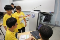 ‘제11회 어린이 로봇캠프’ 26일 개막