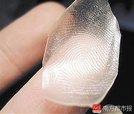 아이폰 뚫기 위해 '지문'까지 사고파는 중국