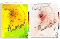 노후 석탄발전소 가동중단, 미세먼지 저감효과 보여