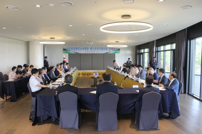 제주권 제2공항 개발 무산 위기감 고조