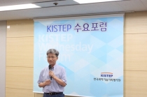 선행적 이해·교육 바탕돼야 ‘블록체인’ 순기능↑