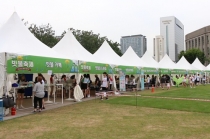 [동영상뉴스] 오감으로 느껴보는 빗물의 ‘가치’···2017 서울 물순환 시민문화제 개최