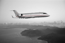 비스타젯, 중국 성장세 힘입어 신규 디지털 플랫폼 런칭