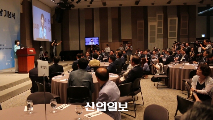 ‘인터넷 신문의 날’ 각계 인사 참석 축하