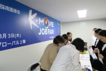 일본에서 일하는 외국인 100만 명 넘어서