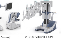 전 세계 2번째 수술로봇시스템 허가