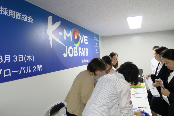 일본에서 일하는 외국인 100만 명 넘어서